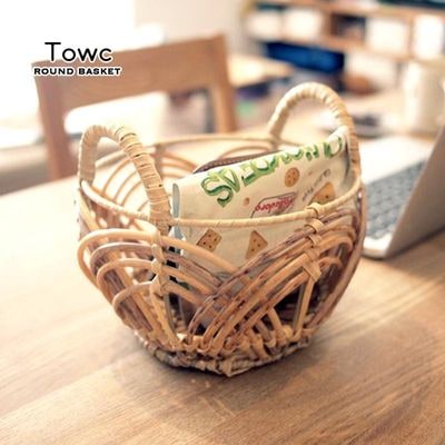 東欧のラウンドバスケット Towc ラウンドバスケット S｜B-COMPANY公式オンラインショップ