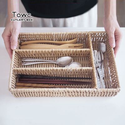Towc カトラリーボックス｜B-COMPANY公式オンラインショップ