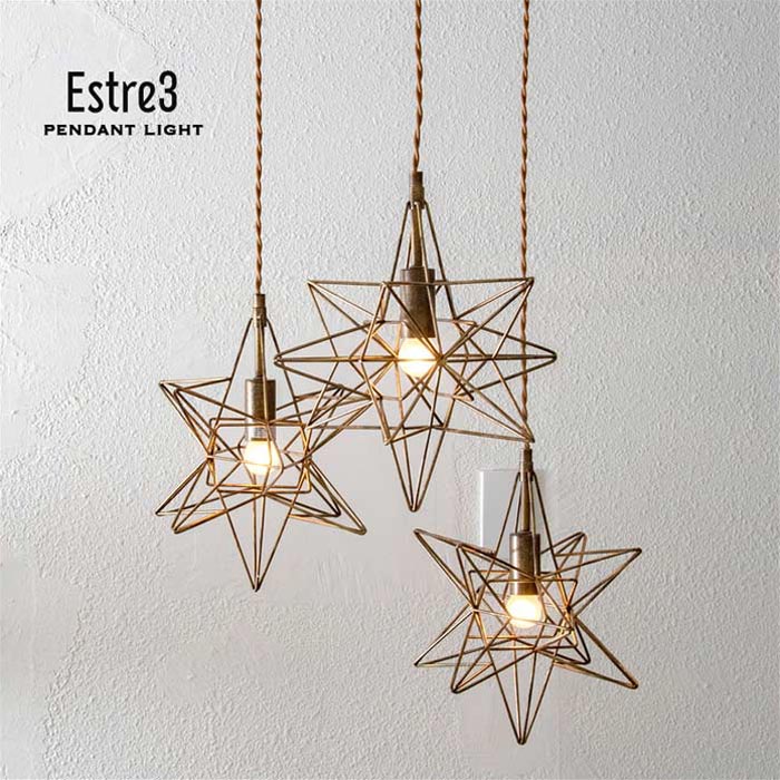 Estre3 ペンダントライト｜B-COMPANY公式オンラインショップ