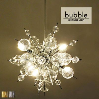 Estre3 ペンダントライト｜B-COMPANY公式オンラインショップ