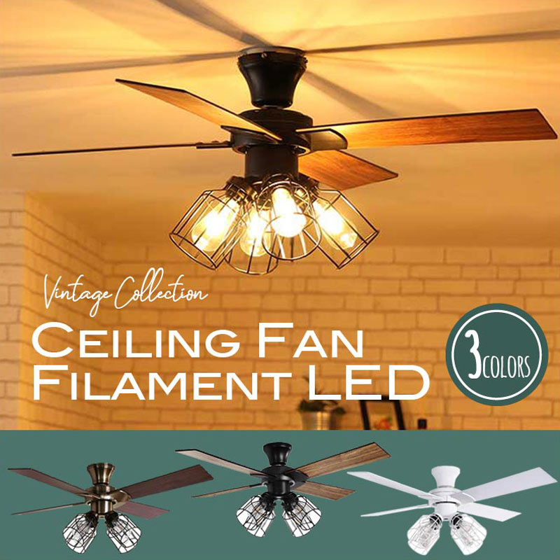 シーリングファン フィラメントLED｜B-COMPANY公式オンラインショップ