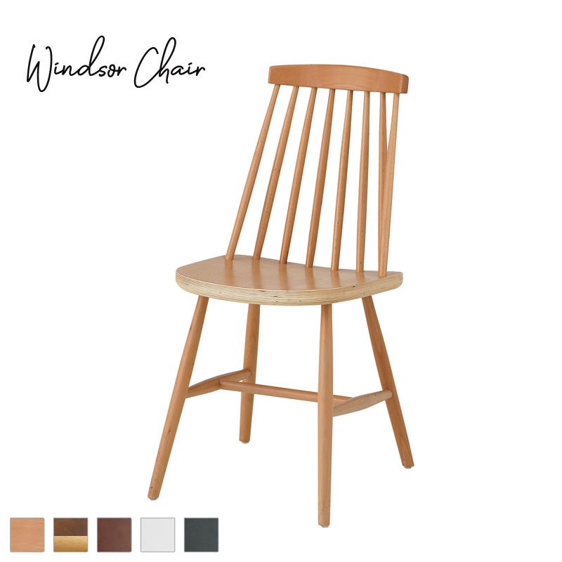 デスク・チェア｜B-COMPANY公式オンラインショップ