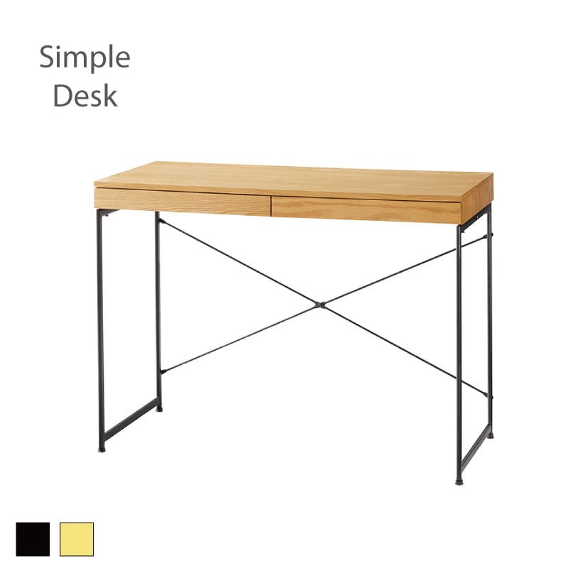 北欧風 シンプルデスク｜B-COMPANY公式オンラインショップ