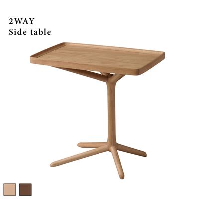2WAY サイドテーブル｜B-COMPANY公式オンラインショップ