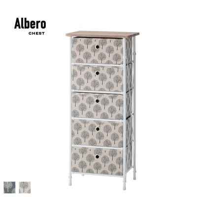 簡単組立チェスト 4段｜B-COMPANY公式オンラインショップ