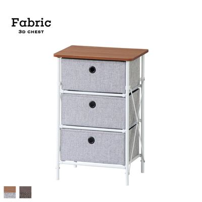 ビーカンパニー　B‐COMPANY　チェスト　ディスプレイ　棚　収納 ビーカンパニー B‐COMPANY チェスト ディスプレイ 棚 収納