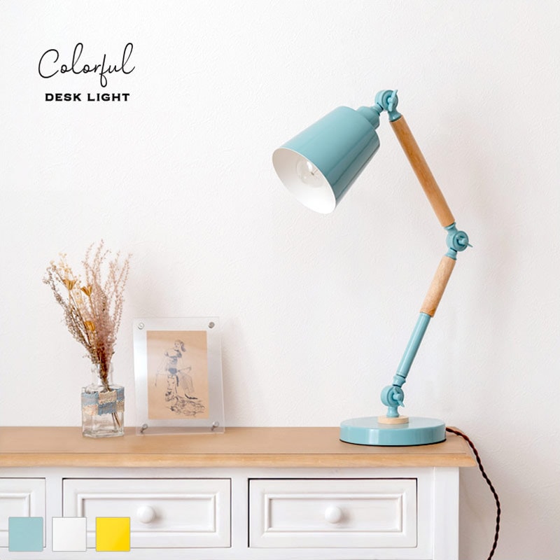 デスクライト Colorful｜B-COMPANY公式オンラインショップ