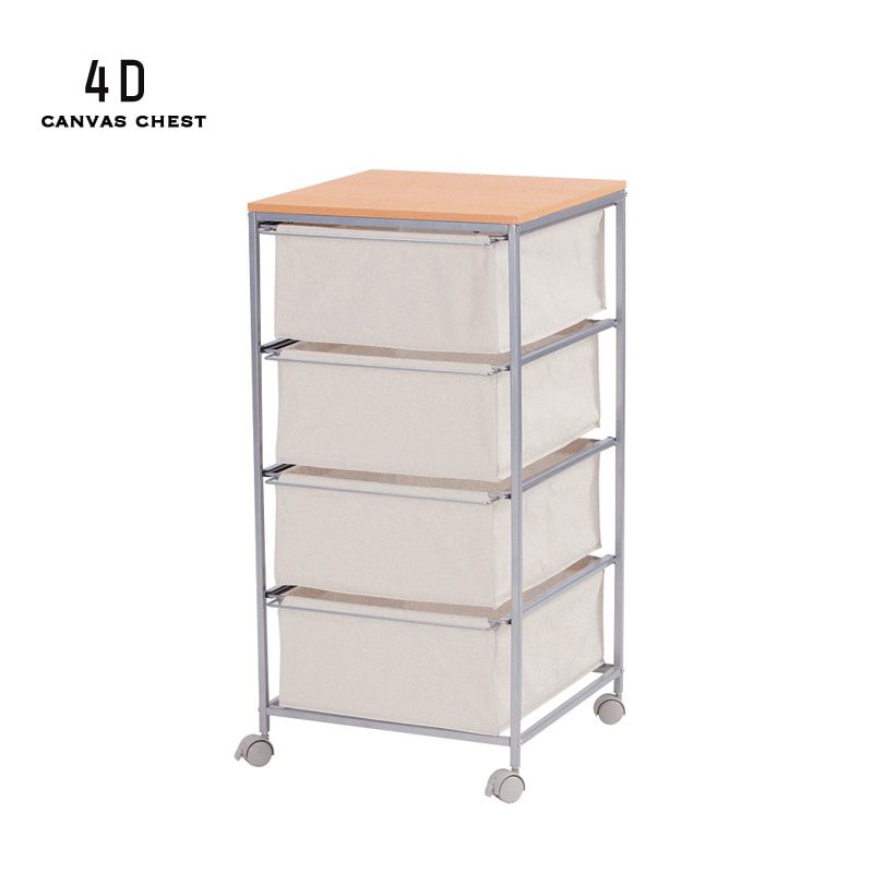 キャンバスチェスト 4D｜B-COMPANY公式オンラインショップ