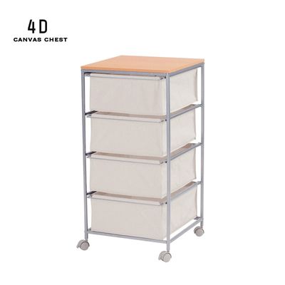 B-company　チェスト キャンバスチェスト 4D｜B-COMPANY公式オンラインショップ