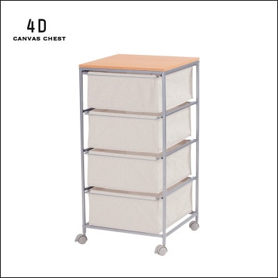 ビーカンパニー　B‐COMPANY　チェスト　ディスプレイ　棚　収納 ビーカンパニー B‐COMPANY チェスト ディスプレイ 棚 収納