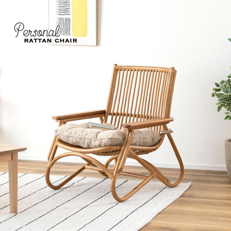 パーソナル ラタンチェア｜B-COMPANY公式オンラインショップ