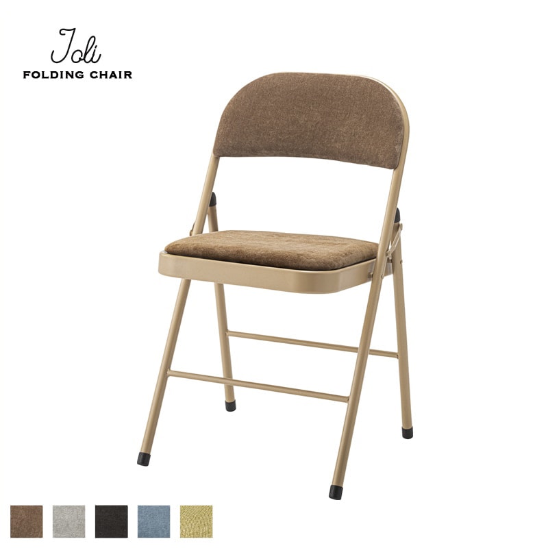 フォールディングチェア Joli｜B-COMPANY公式オンラインショップ