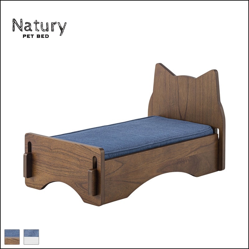 ペットベッド Natury｜B-COMPANY公式オンラインショップ