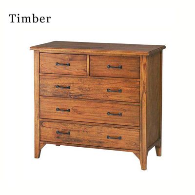 アルカ 5段チェスト（幅80cm）｜B-COMPANY公式オンラインショップ