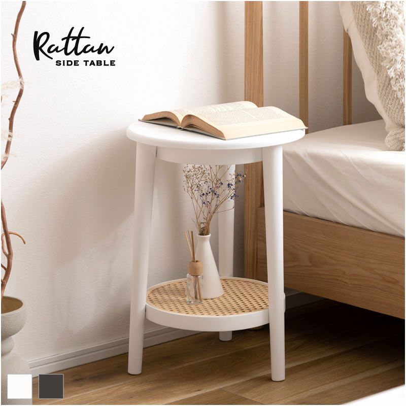 B-COMPANY公式オンラインショップ｜家具・インテリア・雑貨通販