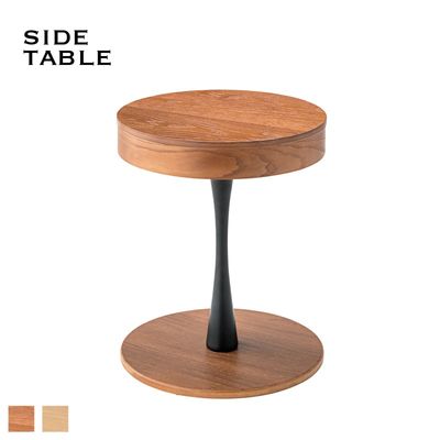 サイドテーブル S Wood × Steel コンビネーション Side Table – KANADEMONO