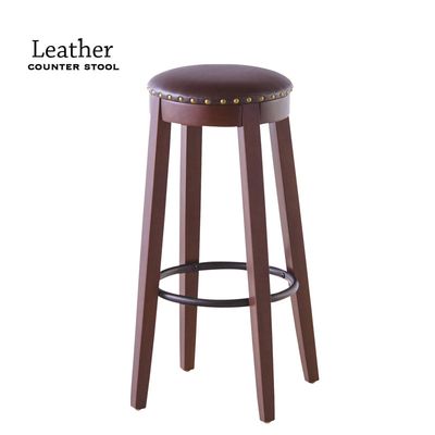 レザー カウンタースツール｜B-COMPANY公式オンラインショップ