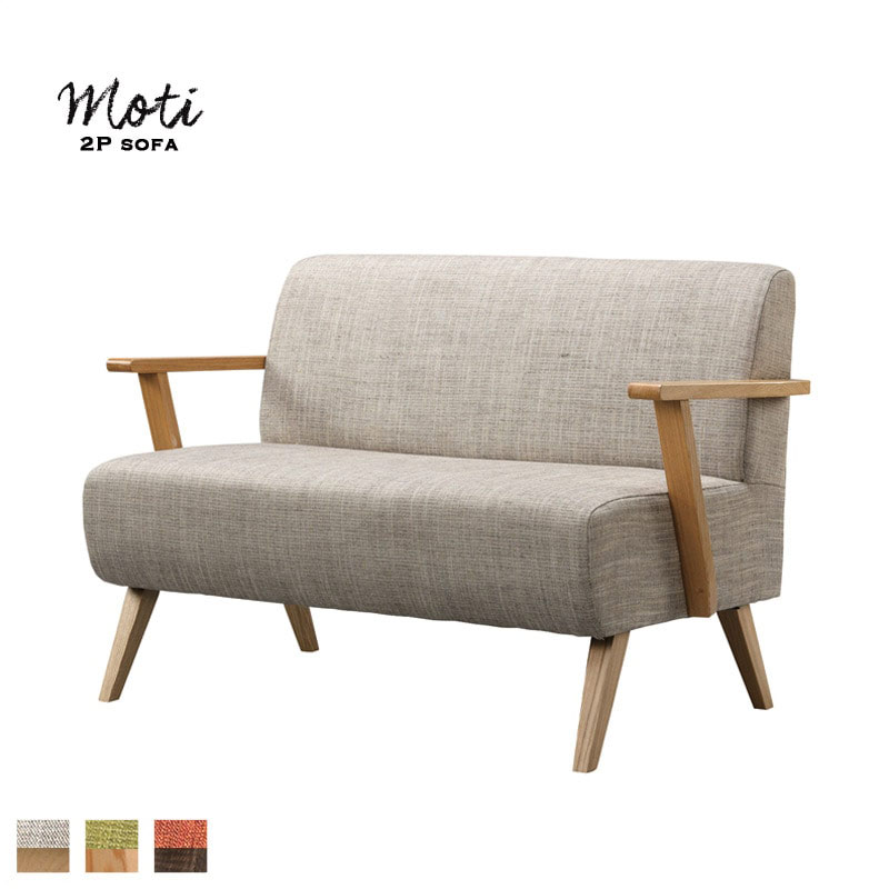 AZUMAYA moti モティ RTO-742NA 北欧風 2人掛けソファ 2P ソファ Moti｜B-COMPANY公式オンラインショップ