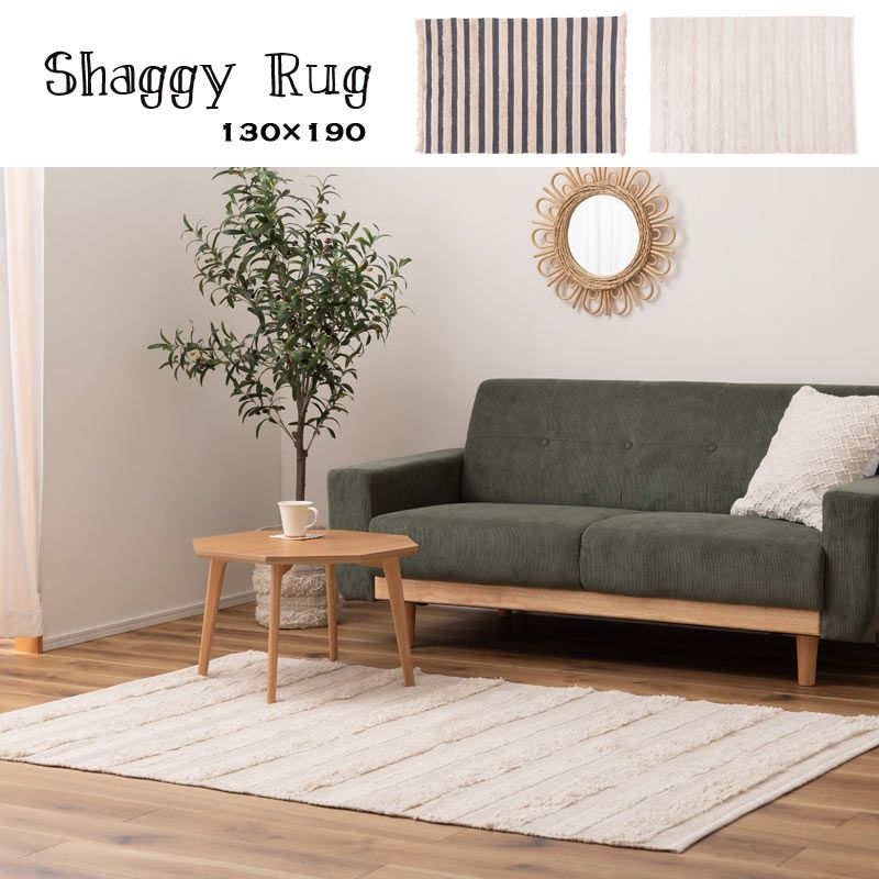 B-COMPANY公式オンラインショップ｜家具・インテリア・雑貨通販