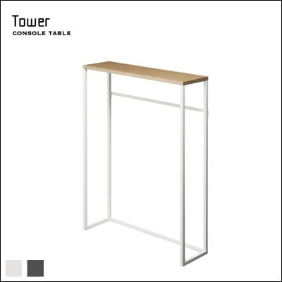 ワイド タイルトップ ワゴン Soup｜B-COMPANY公式オンラインショップ