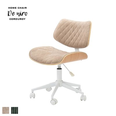 B-COMPANY デニーロチェア ホームチェア デニーロ｜B-COMPANY公式オンラインショップ