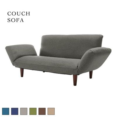 B COMPANY ビーカンパニー カウチソファ ブラウン 楽天市場】カウチソファ 国産 2人掛けソファ リクライニング