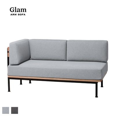 ミルド 2P アームソファ (右肘)｜B-COMPANY公式オンラインショップ