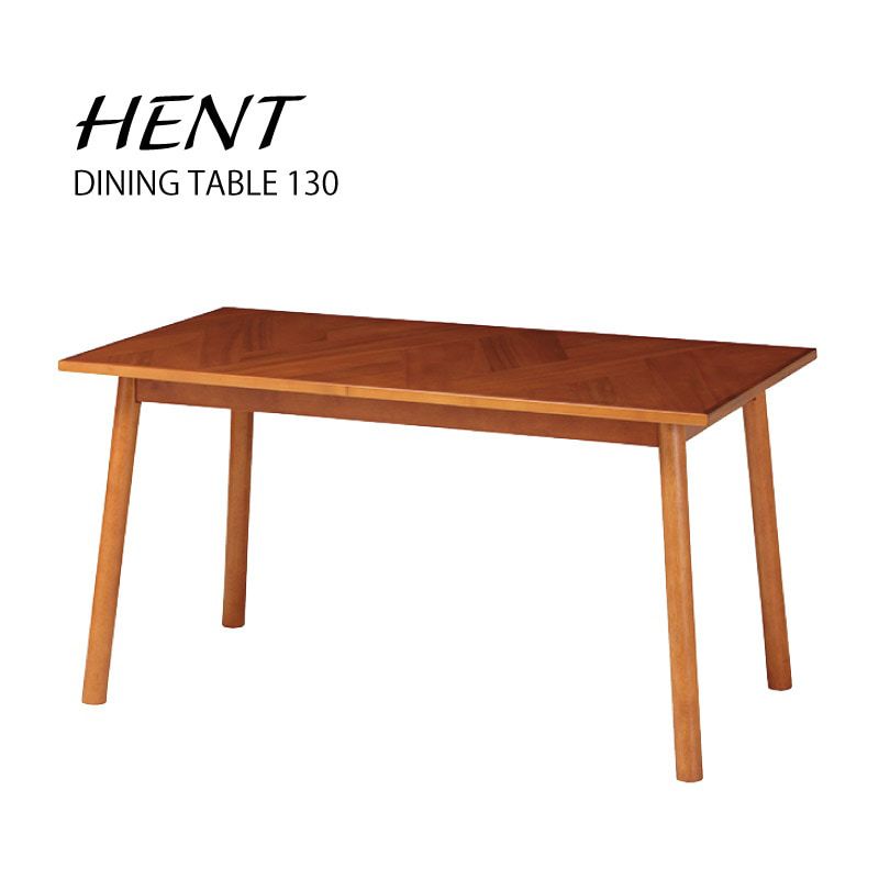 B-COMPANY HENT ビーカンパニー ヘント ダイニングテーブル Amazon｜弘益 ヘント ダイニングテーブル ブラウン HENT-DT90 約