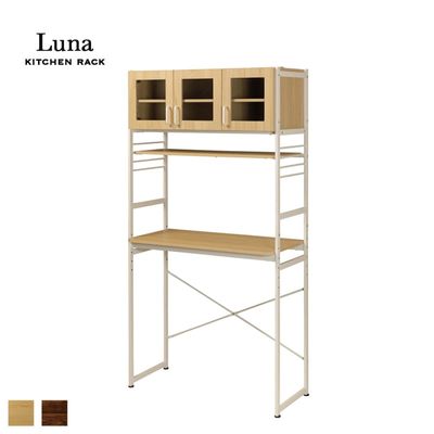 B-COMPANY ビーカンパニー Coquet ドレッサー アクトレス ドレッサー｜B-COMPANY公式オンラインショップ