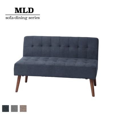 【値下げ】B-COMPANY MLD（ミルド）  2人用ソファ（9/25まで） 0000000002963_VMzv8m5.jpg