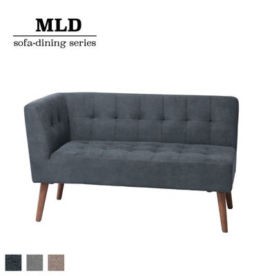 【値下げ】B-COMPANY MLD(ミルド) カウチソファ(9/25まで) ミルド 2P ソファ|B-COMPANY公式オンラインショップ