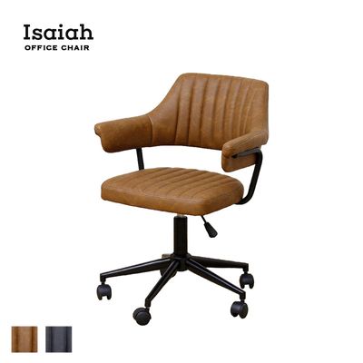 イザヤ オフィスチェア｜B-COMPANY公式オンラインショップ