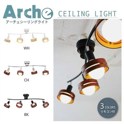 Olika オリカ 3灯 ペンダントランプ｜B-COMPANY公式オンラインショップ