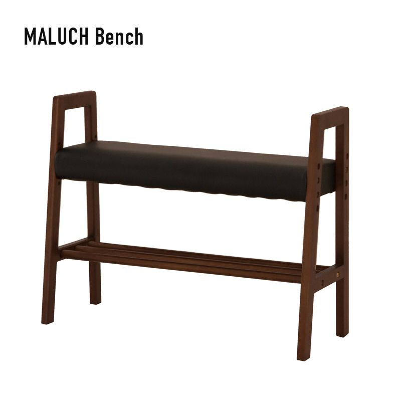 happynewyouBoConcept セノーバ Cenova そのニ