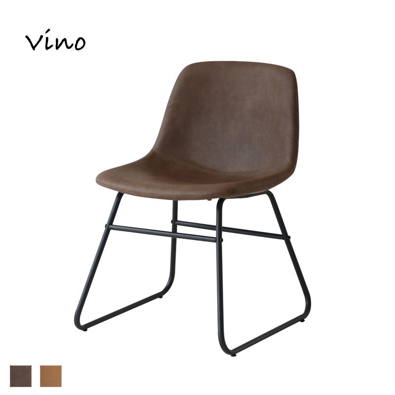 happynewyouBoConcept セノーバ Cenova そのニ happynewyouBoConcept