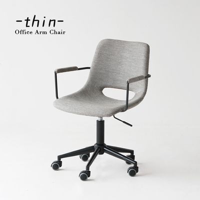 ホームチェア デニーロ｜B-COMPANY公式オンラインショップ