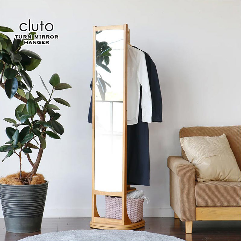 ターンミラーハンガー cluto｜B-COMPANY公式オンラインショップ