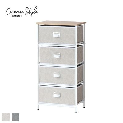 B-company　チェスト ビーカンパニー B-COMPANY ドロワー チェスト キャビネット