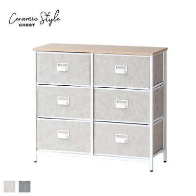 アンティーク風 4段チェスト｜B-COMPANY公式オンラインショップ