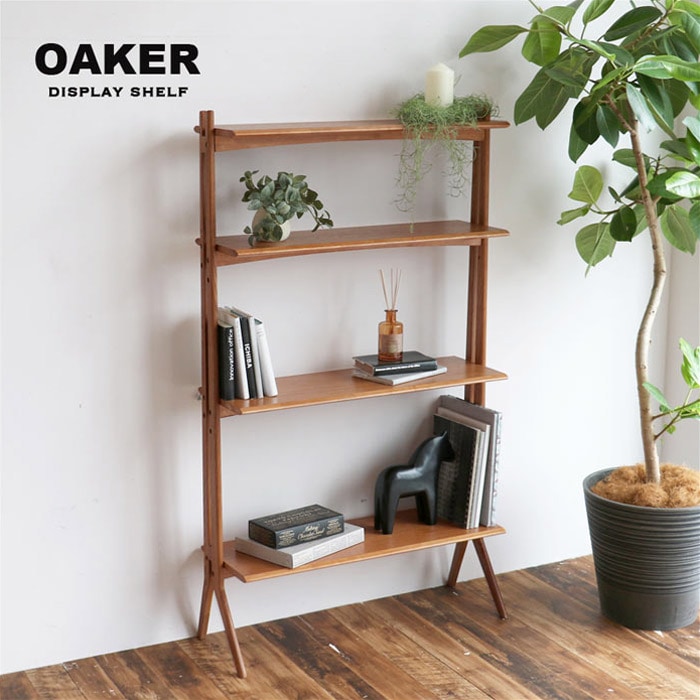 ディスプレイシェルフ OAKER｜B-COMPANY公式オンラインショップ