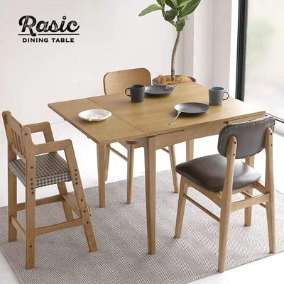 エクステンションダイニング テーブル Rasic｜B-COMPANY公式