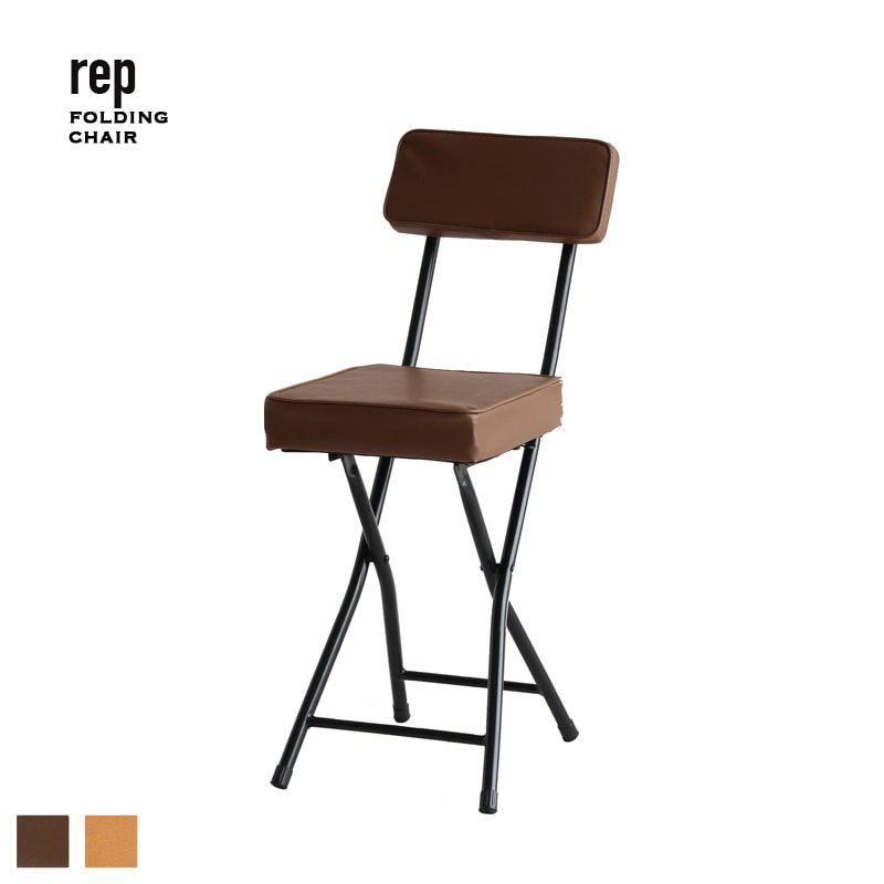 happynewyouBoConcept セノーバ Cenova そのニ