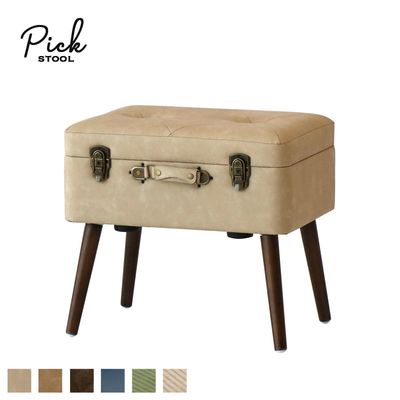 ルパンⅢ オットマン　スツール　ビーカンパニー ルパンⅢ オットマン スツール ビーカンパニー