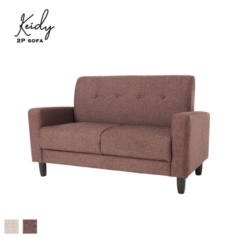 ケイディ 2Pソファ｜B-COMPANY公式オンラインショップ