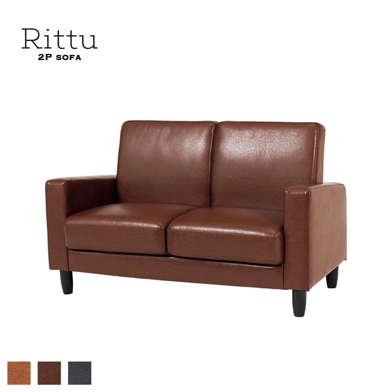 リッツ 2Pソファ｜B-COMPANY公式オンラインショップ