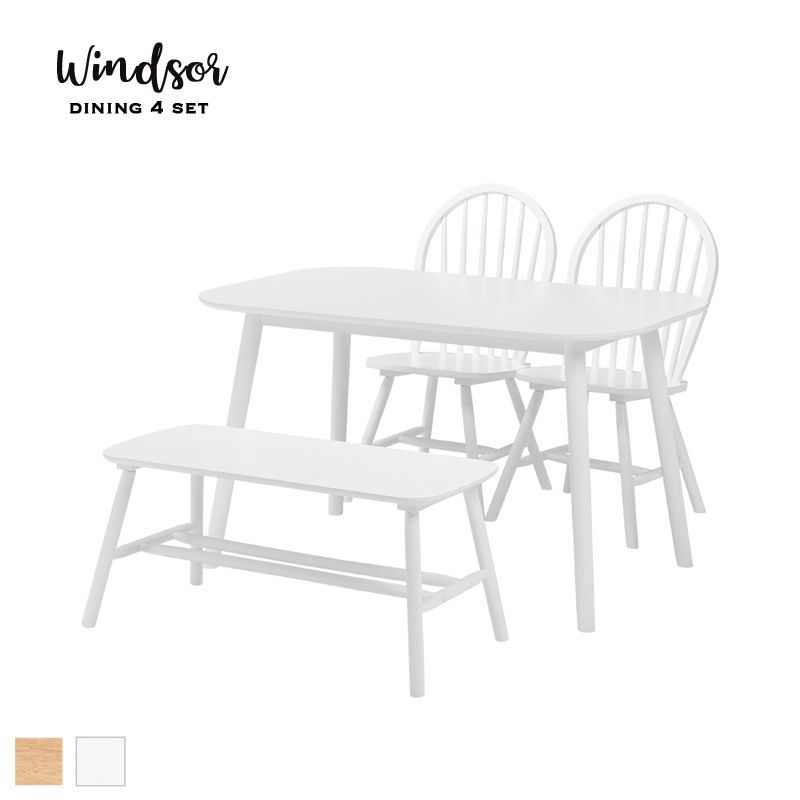 ダイニング｜B-COMPANY公式オンラインショップ