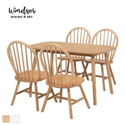 ダイニング5点セット Windsor｜B-COMPANY公式オンラインショップ