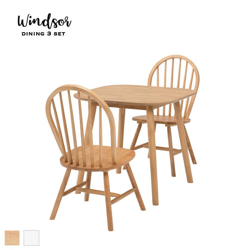 ダイニング｜B-COMPANY公式オンラインショップ