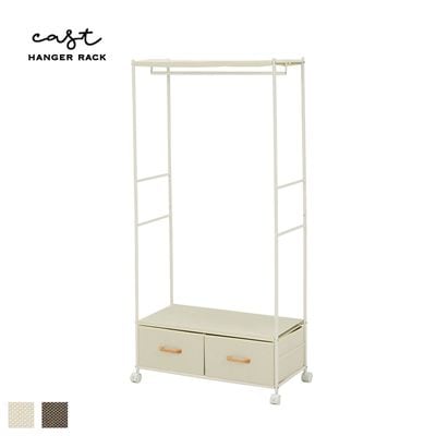 伸縮ハンガーラック｜B-COMPANY公式オンラインショップ