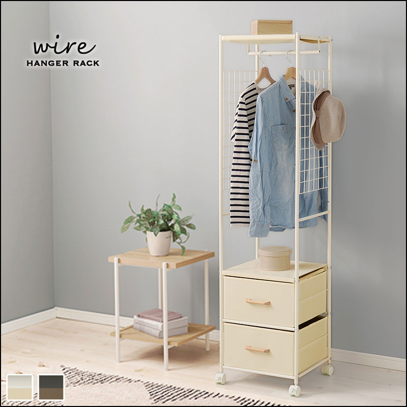 B-COMPANY ハンガーラック キャスターハンガーラック40｜B-COMPANY公式オンラインショップ